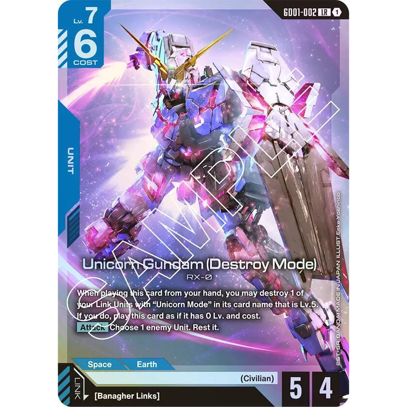 GDCG [GD01-002 LR] Unicorn Gundam (Destroy Mode)