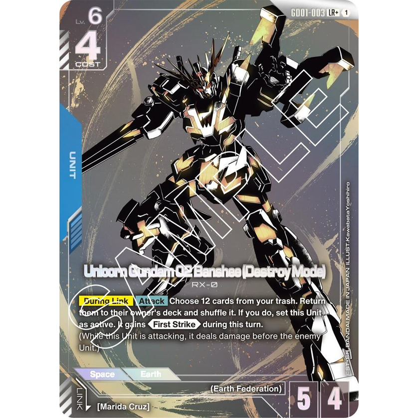 GDCG [GD01-003 LR+] Unicorn Gundam 02 Banshee (Destroy Mode) (Alternate Art)
