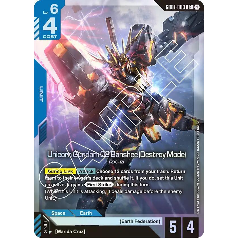 GDCG [GD01-003 LR] Unicorn Gundam 02 Banshee (Destroy Mode)