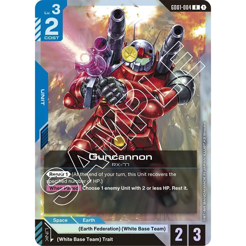 GDCG [GD01-004 R] Guncannon