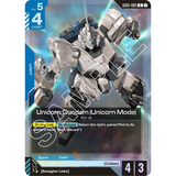 GDCG [GD01-005 R] Unicorn Gundam (Unicorn Mode)