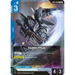 GDCG [GD01-006 R] Delta Plus
