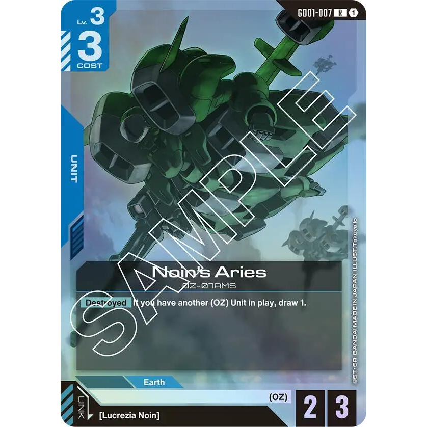 GDCG [GD01-007 R] Noin's Aries