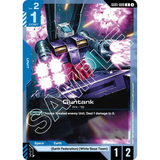 GDCG [GD01-008 U] Guntank
