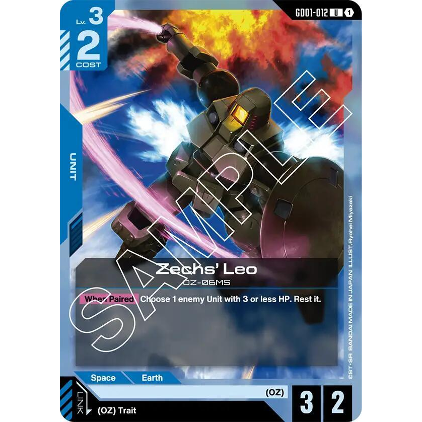 GDCG [GD01-012 U] Zechs' Leo
