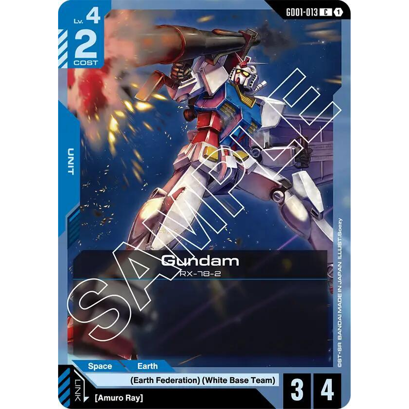 GDCG [GD01-013 C] Gundam