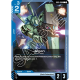 GDCG [GD01-016 C] Jegan