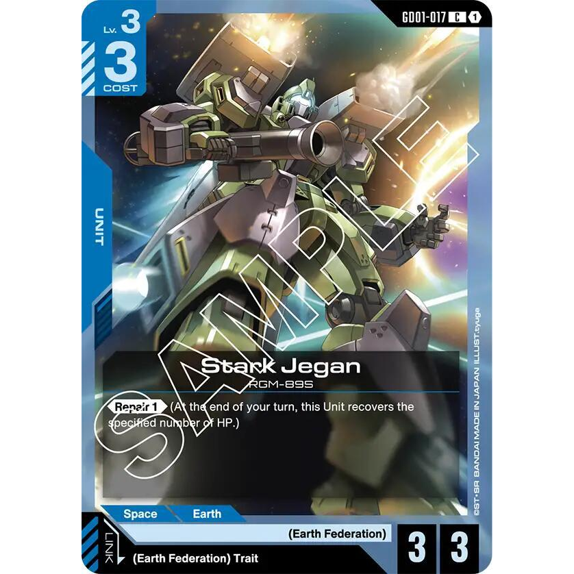 GDCG [GD01-017 C] Stark Jegan