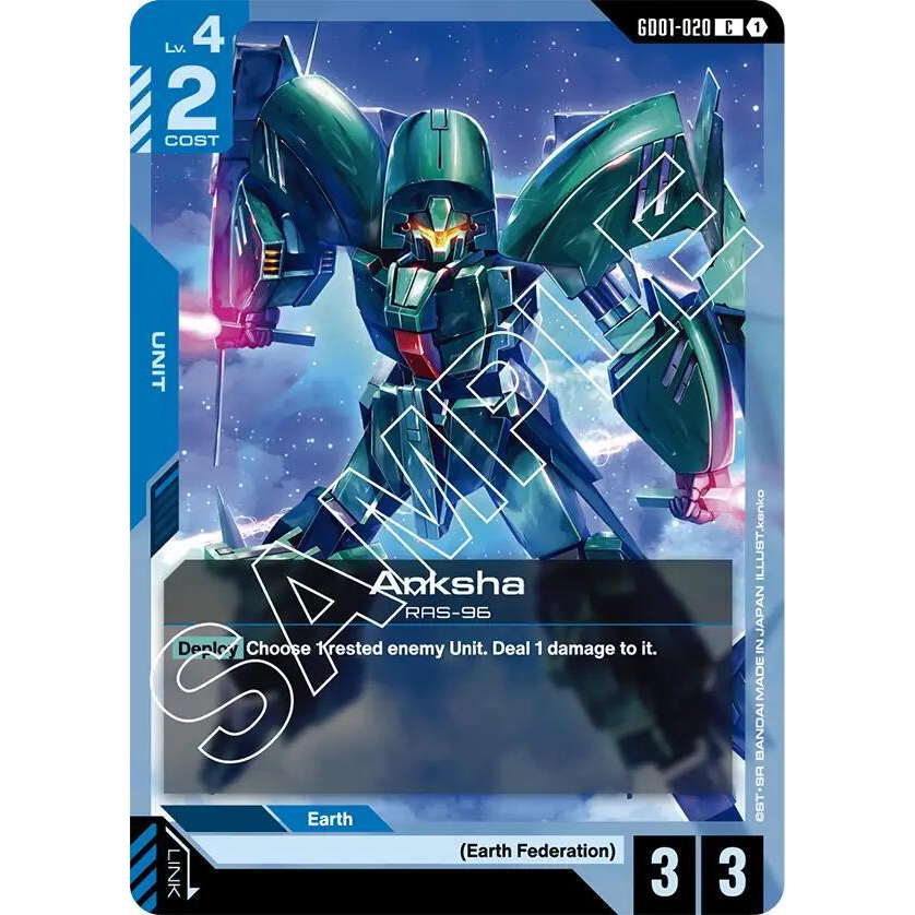 GDCG [GD01-020 C] Anksha