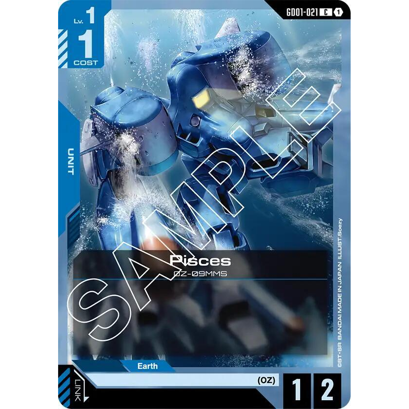 GDCG [GD01-021 C] Pisces