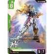 GDCG [GD01-024 LR] Wing Gundam Zero