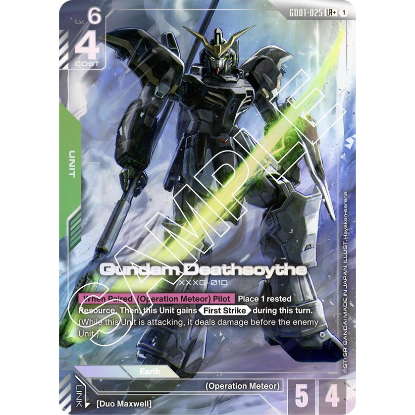 GDCG [GD01-025 LR+] Gundam Deathscythe (Alternate Art)