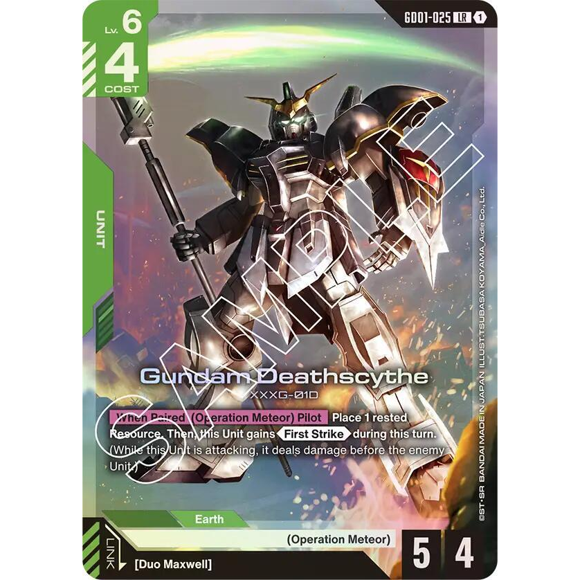 GDCG [GD01-025 LR] Gundam Deathscythe