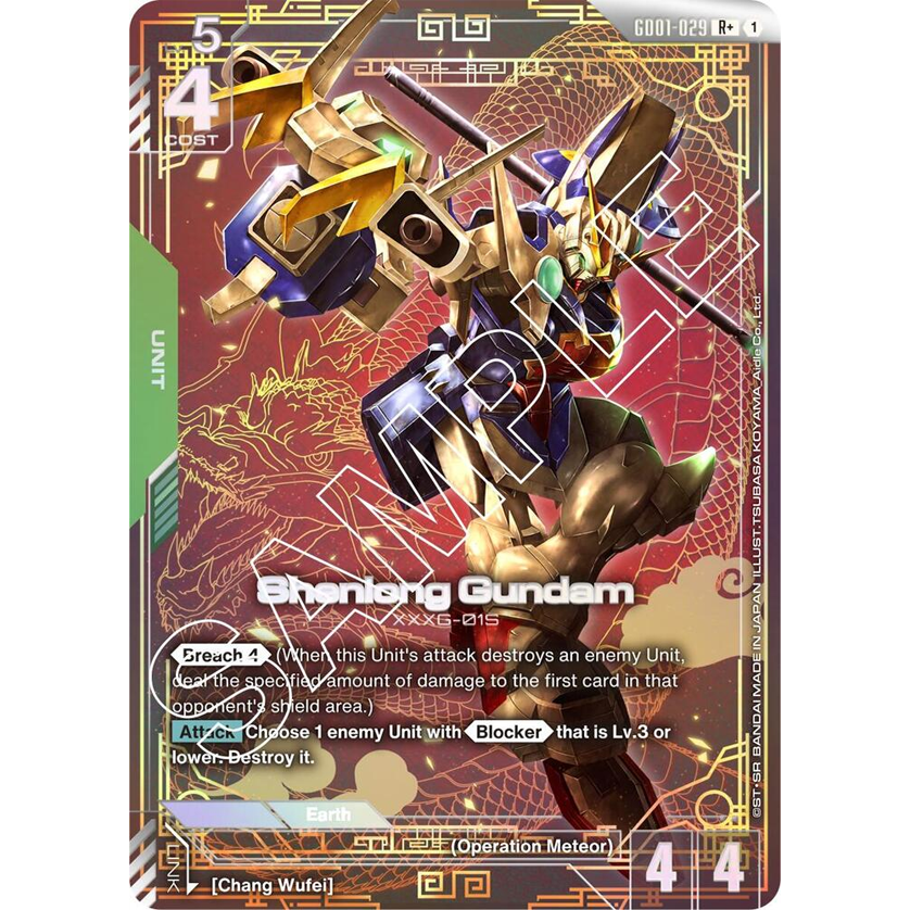 GDCG [GD01-029 R+] Shenlong Gundam (Alternate Art)