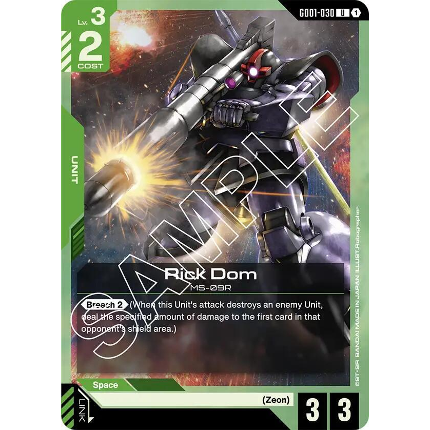 GDCG [GD01-030 U] Rick Dom