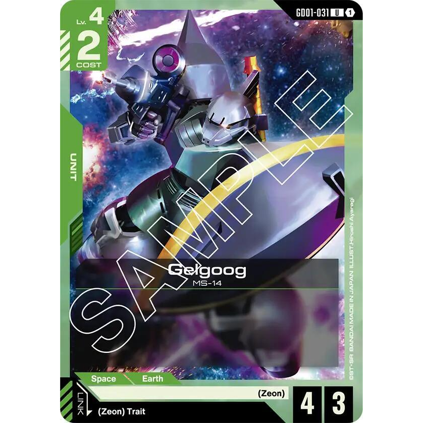GDCG [GD01-031 U] Gelgoog