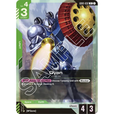 GDCG [GD01-032 R] Gyan