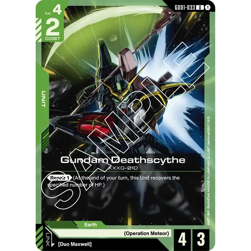 GDCG [GD01-033 U] Gundam Deathscythe