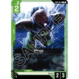 GDCG [GD01-037 C] Gogg