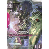 GDCG [GD01-044 LR+] Kshatriya (GD01-044) (Alternate Art)