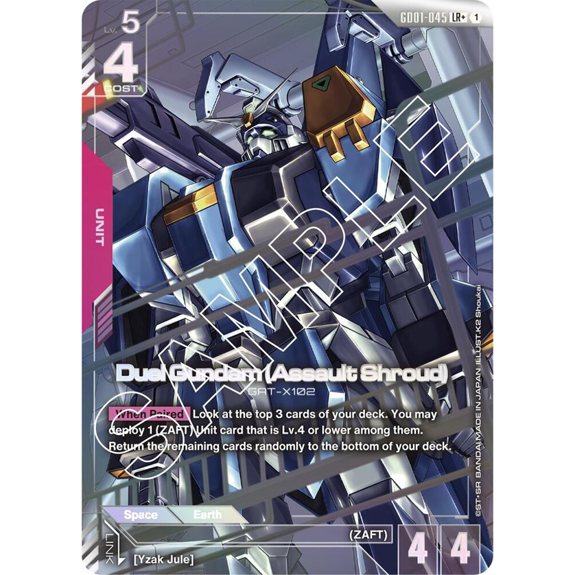 GDCG [GD01-045 LR+] Duel Gundam (Assault Shroud) (Alternate Art)