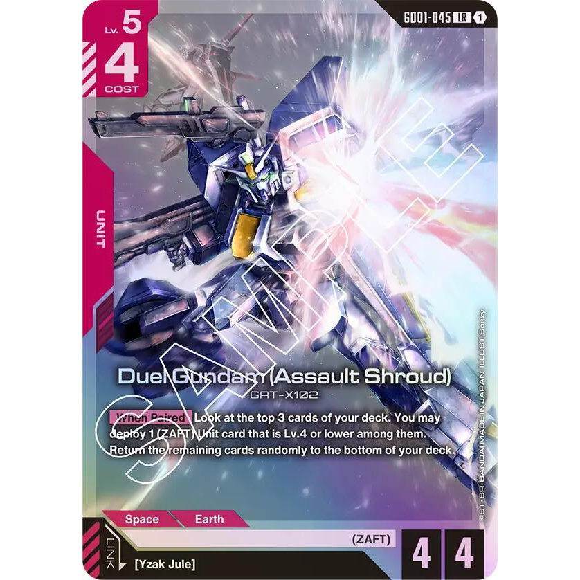 GDCG [GD01-045 LR] Duel Gundam (Assault Shroud)