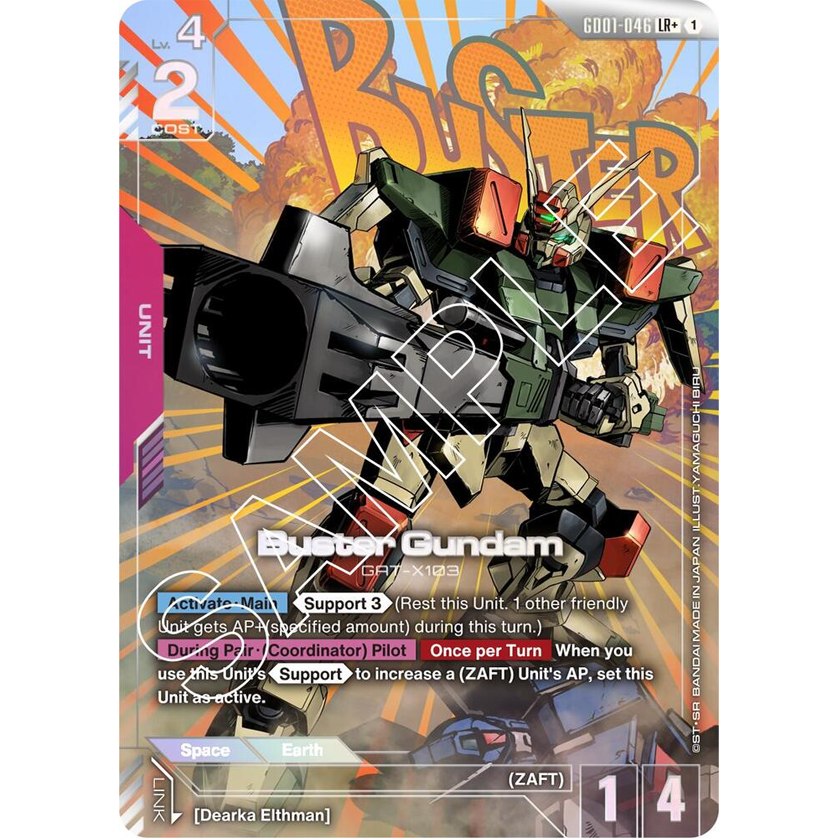 GDCG [GD01-046 LR+] Buster Gundam (Alternate Art)