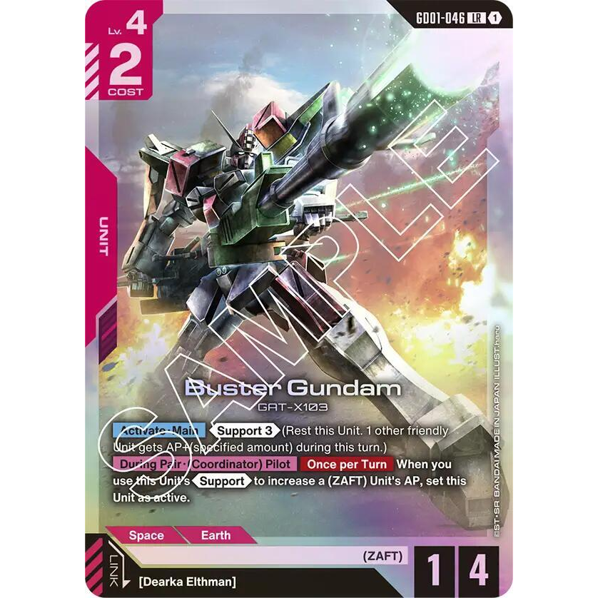 GDCG [GD01-046 LR] Buster Gundam