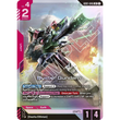 GDCG [GD01-046 LR] Buster Gundam