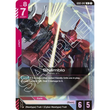 GDCG [GD01-047 R] Shamblo