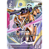 GDCG [GD01-050 R+] LaGOWE (Alternate Art)