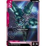 GDCG [GD01-051 U] Kshatriya