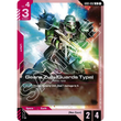 GDCG [GD01-052 U] Geara Zulu (Guards Type)