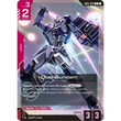 GDCG [GD01-054 R] Duel Gundam