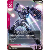 GDCG [GD01-054 R] Duel Gundam