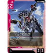 GDCG [GD01-055 U] BUUE