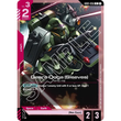 GDCG [GD01-056 C] Geara Doga