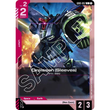 GDCG [GD01-057 C] Dreissen