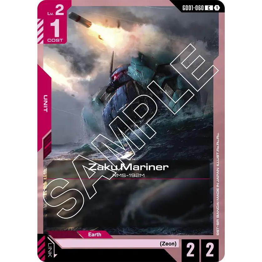 GDCG [GD01-060 C] Zaku Mariner