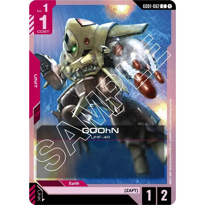 GDCG [GD01-062 C] GOOhN