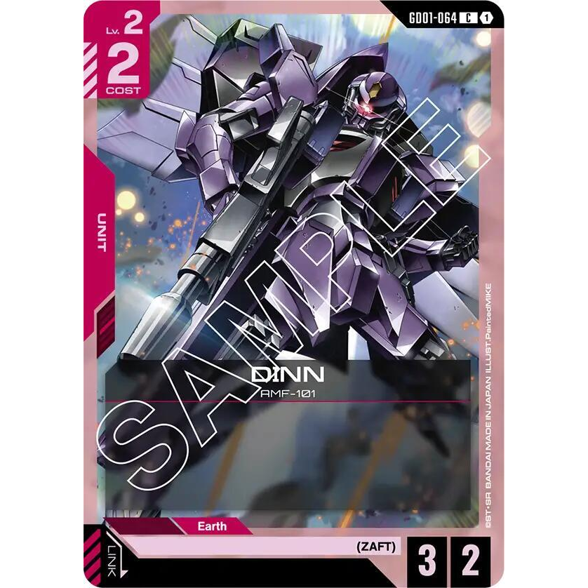 GDCG [GD01-064 C] DINN