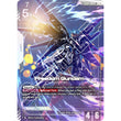 GDCG [GD01-065 LR+] Freedom Gundam (Alternate Art)