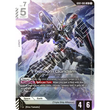 GDCG [GD01-065 LR] Freedom Gundam