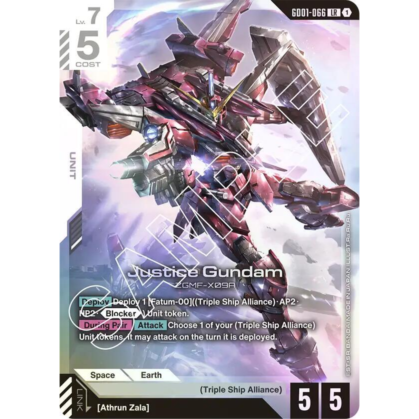 GDCG [GD01-066 LR] Justice Gundam