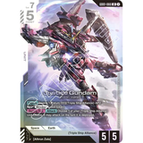 GDCG [GD01-066 LR] Justice Gundam