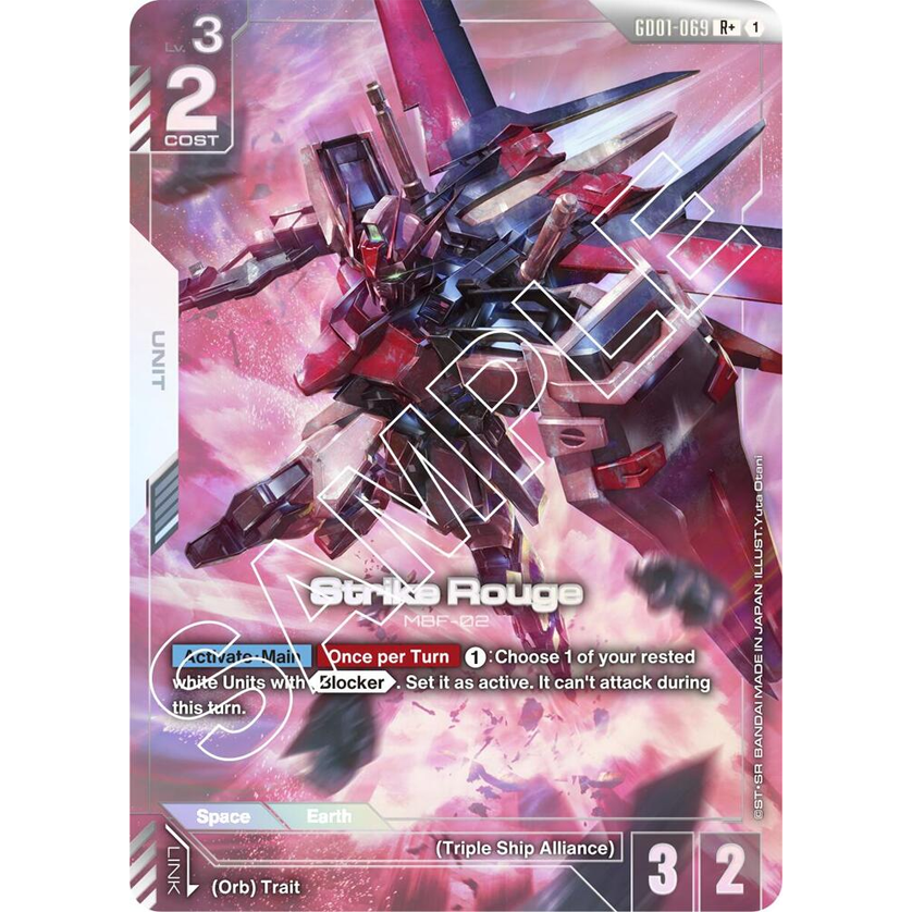 GDCG [GD01-069 R+] Strike Rouge (Alternate Art)
