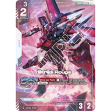 GDCG [GD01-069 R+] Strike Rouge (Alternate Art)