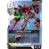 GDCG [GD01-069 R] Strike Rouge
