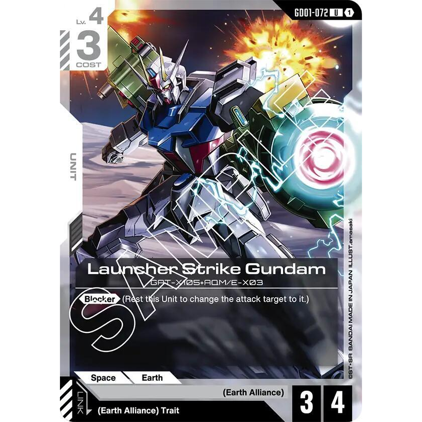 GDCG [GD01-072 U] Launcher Strike Gundam