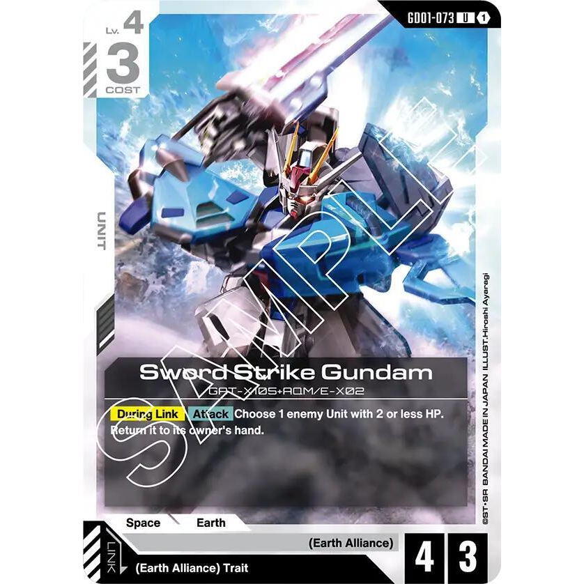 GDCG [GD01-073 U] Sword Strike Gundam